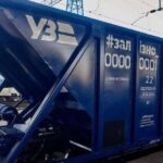 Укрзалізниця змінює швидкість перевезення зерна - INFBusiness