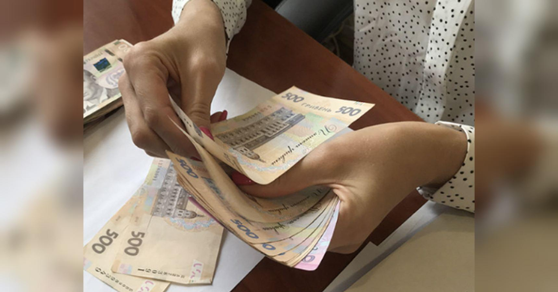 Оголошено розмір пенсій народних депутатів: хто отримує найбільші виплати - INFBusiness