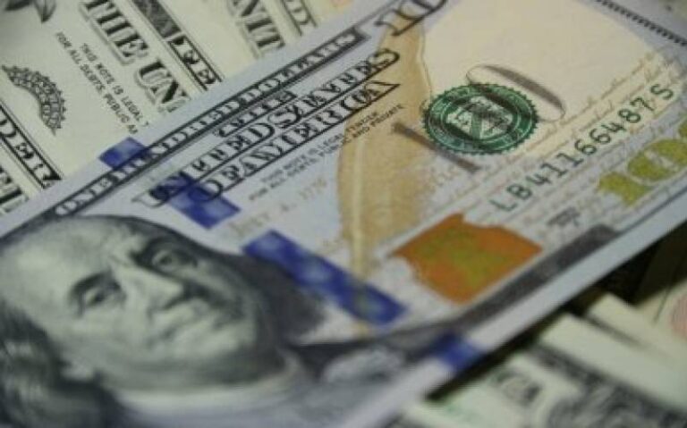 Що відбувається з міжнародними резервами України – пояснення НБУ - INFBusiness