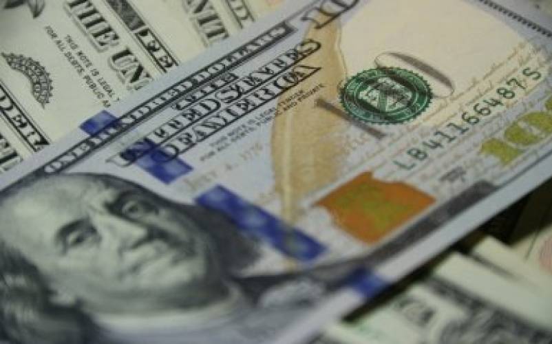 Що відбувається з міжнародними резервами України – пояснення НБУ - INFBusiness