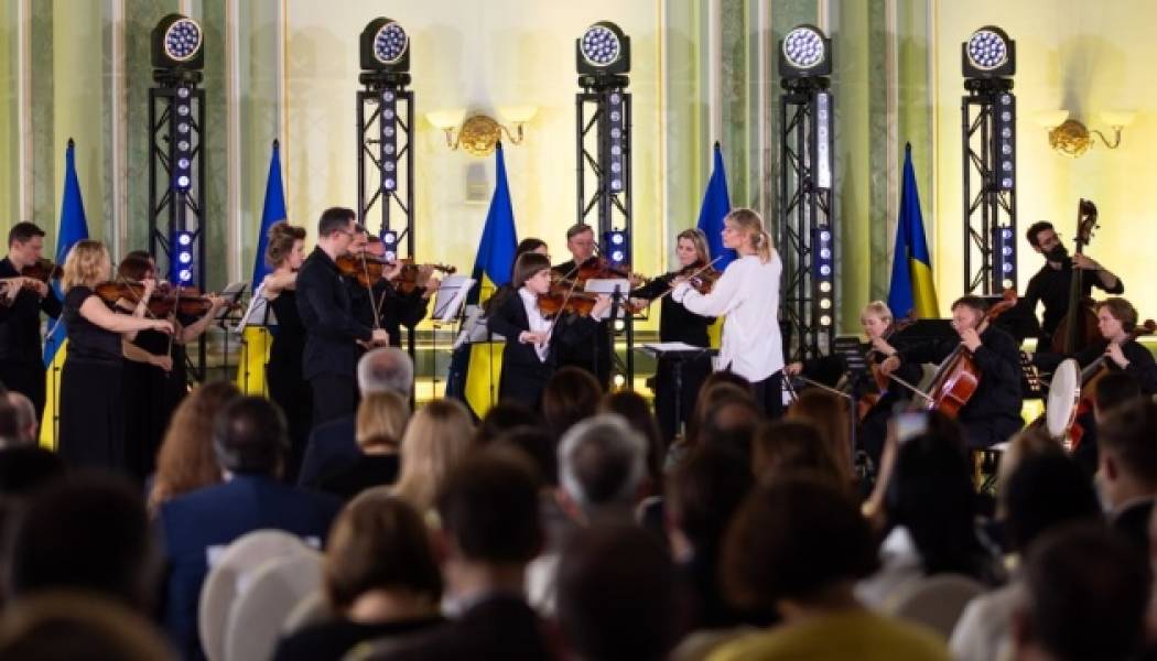 «Київська камерата» виконала «Концерт надії» у Міністерстві закордонних справ під керівництвом Кері-Лінн Вілсон - INFBusiness