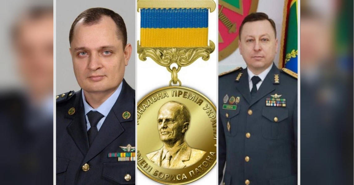 Національна премія Патона: серед номінантів є державні службовці з суперечливою репутацією - INFBusiness