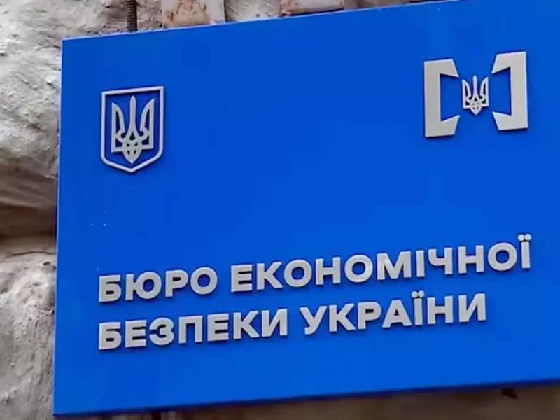 Представники НАБУ у конкурсі на посаду голови Бюро з питань державного управління є учасниками гучних скандалів, — ЗМІ - INFBusiness