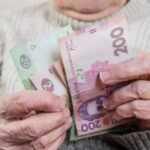 Пенсійна реформа в Україні: як «бали» вплинуть на виплати - INFBusiness