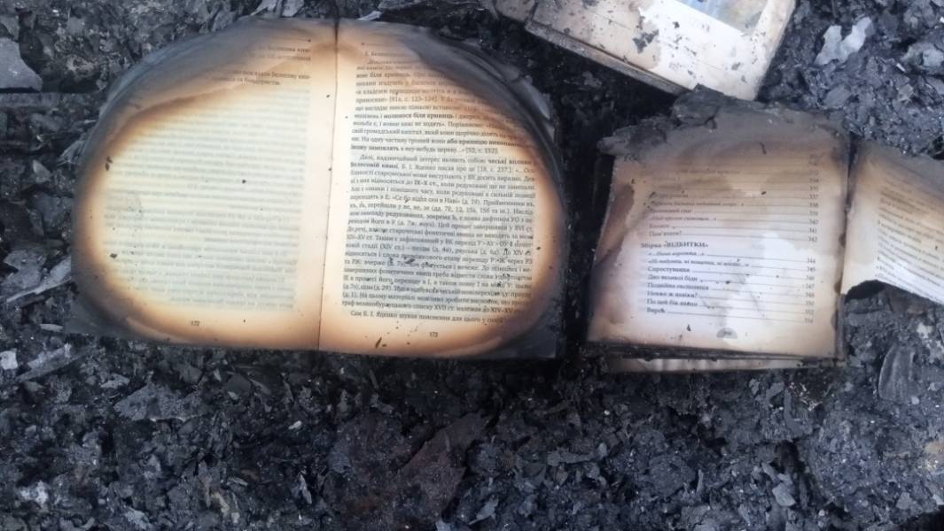 У Києві внаслідок російського нападу було зруйновано офіс та склад видавництва «Український пріоритет». - INFBusiness