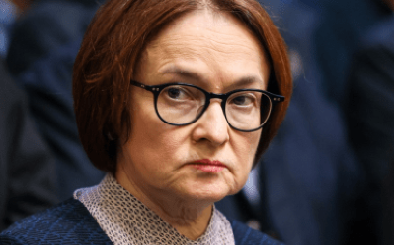 «Ресурси вичерпані». Глава Центрального банку Російської Федерації визнав катастрофічну проблему - INFBusiness