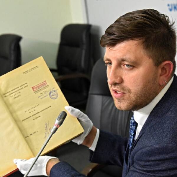 Україна опублікувала понад 450 унікальних архівних документів на порталі Архівів&hellip;