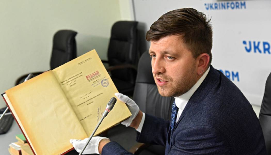 Україна опублікувала понад 450 унікальних архівних документів на порталі Архівів Європи - INFBusiness