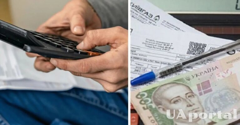 В Україні понад 1,5 мільйона осіб мають право на отримання допомоги з оплатою житла та комунальних послуг. Це законодавче гарантування для певних соціально вразливих верств населення. Які українці мають право платити менше за комунальні послуги - економічні новини - INFBusiness