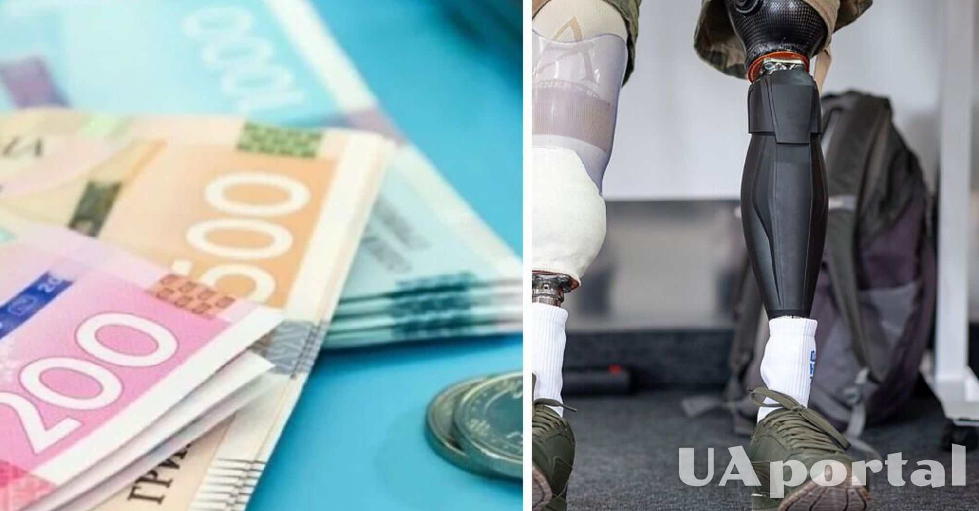 Особи, офіційно визнані інвалідами, мають право на пенсію, що фінансується Пенсійним фондом України. Розміри виплат залежать від групи інвалідності та кількох додаткових факторів. Пенсії по інвалідності: скільки отримуватимуть українці у 2025 році