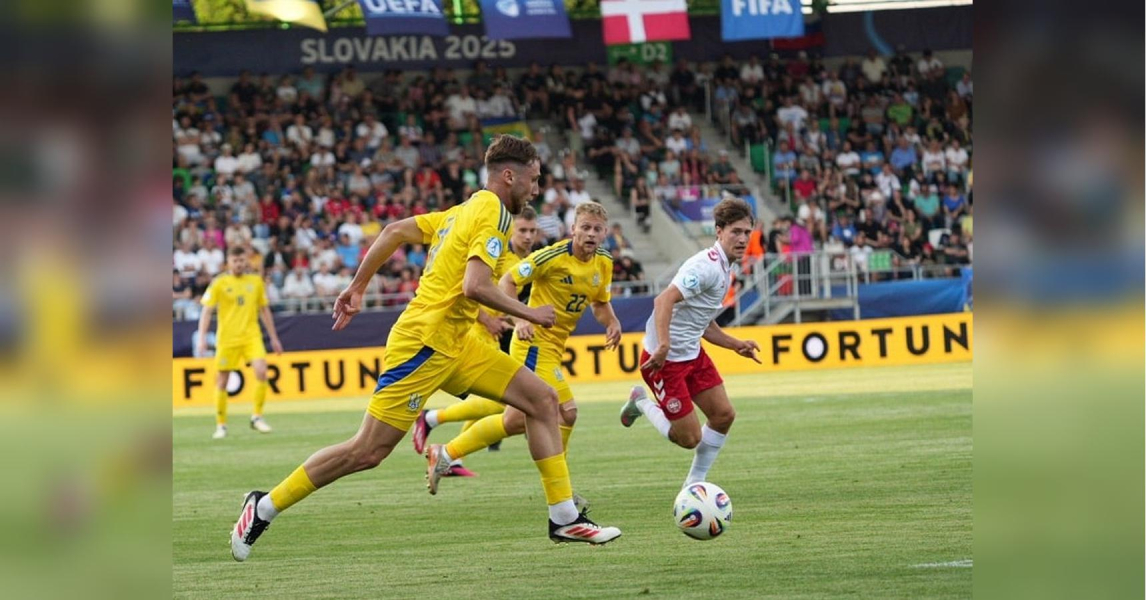 Де дивитися сьогодні пряму трансляцію матчу Україна U21 — Фінляндія U21: розклад трансляцій та прогноз на матч Євро-2025 - INFBusiness