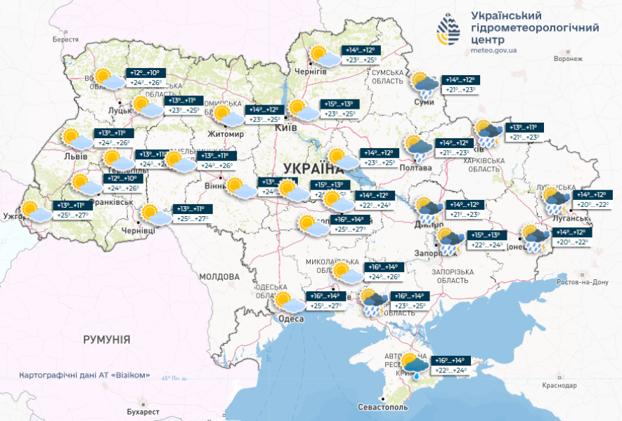 Примхливий червень: середина першого місяця літа обіцяє бути дощовою та з температурою нижче норми - INFBusiness