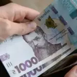 Який прожитковий мінімум у 2025 році – чому в Україні не підвищують прожитковий мінімум? - INFBusiness