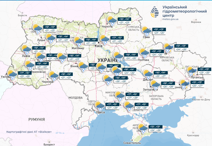 Примхливий червень: середина першого місяця літа обіцяє бути дощовою та з температурою нижче норми - INFBusiness