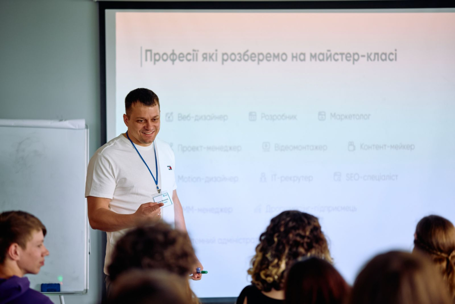 Фонд Favbet допомагає молоді зробити перші кроки в ІТ: відбувся майстер-клас «Квиток у ІТ» - INFBusiness
