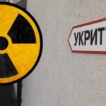 Школи Кіровоградської області перевірять на наявність природного радіоактивного газу в укриттях - INFBusiness