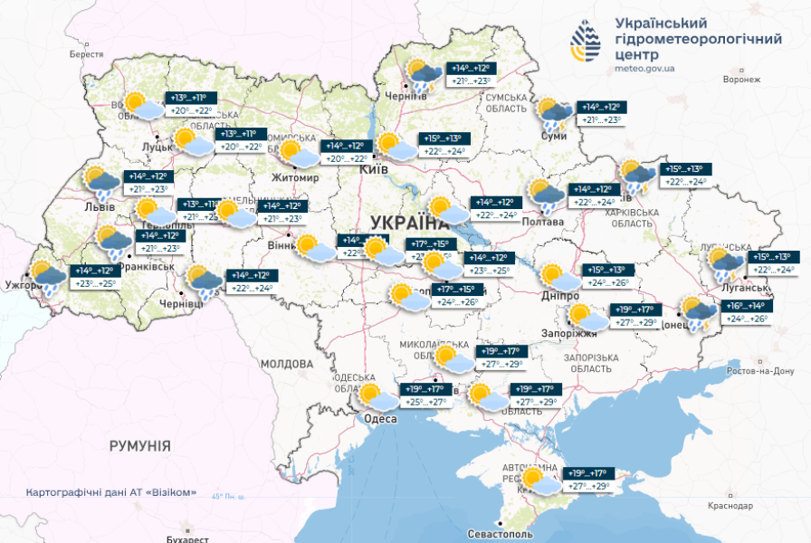 Примхливий червень: середина першого місяця літа обіцяє бути дощовою та з температурою нижче норми - INFBusiness