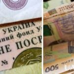 Кому з червня підвищать пенсії - економічні новини - INFBusiness