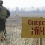Сапери Міністерства оборони розмінували 7,7 тисячі гектарів сільськогосподарських угідь - INFBusiness