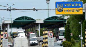 Один із пунктів пропуску на кордоні з Польщею рекомендується об'їжджати