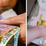 Чому виплати пенсій можуть припинитися - економічні новини - INFBusiness