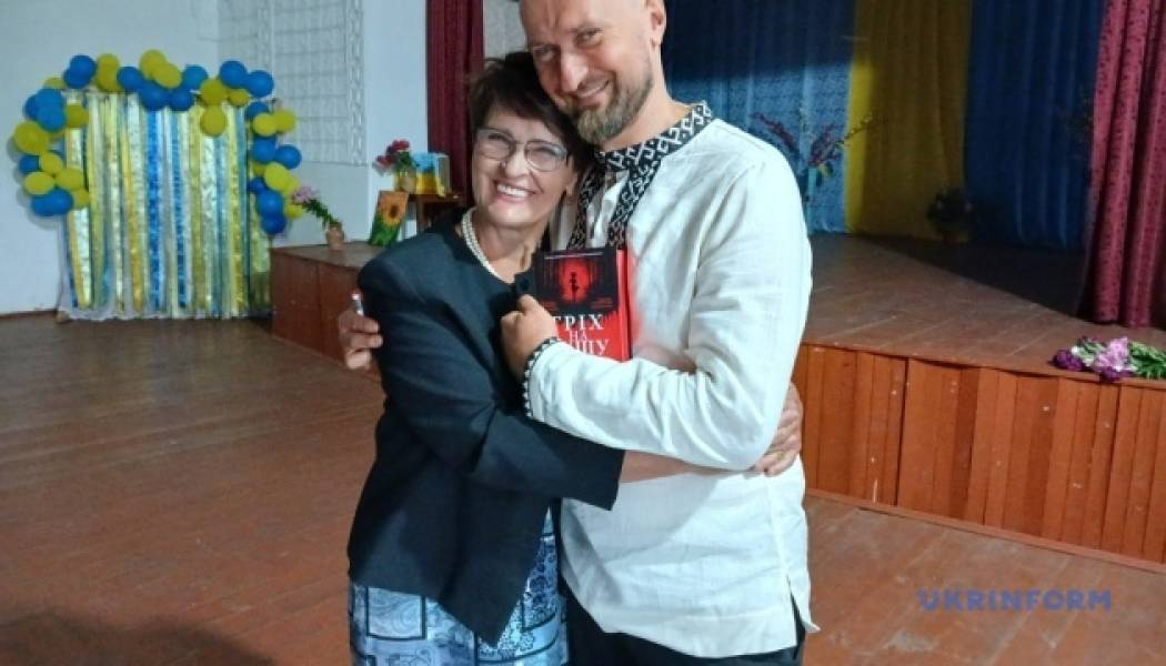 Письменник Мартин Якуб презентував свій новий роман на Житомирщині - INFBusiness