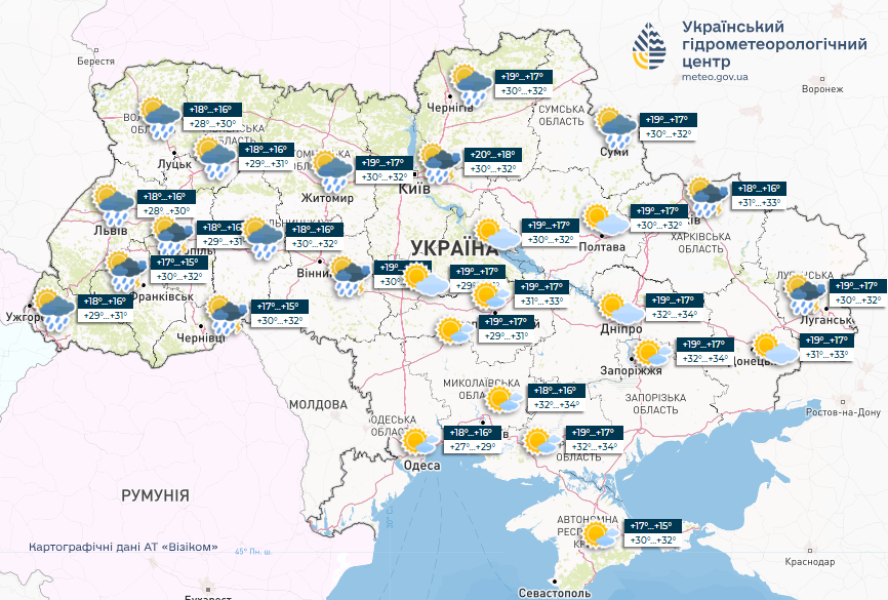 Гаряче повітря з Балкан посилить спеку в Україні: кого виснажить +40 на виході, а кого заллє зливами - INFBusiness