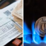 Що робити, якщо кошти за розподіл газу не зараховані - помилка в квитанції про розподіл газу - INFBusiness