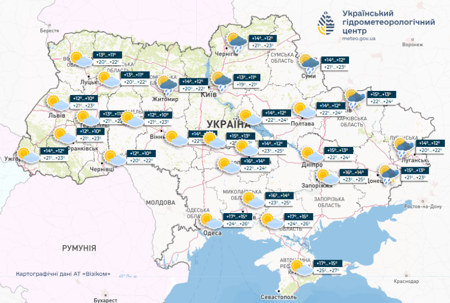 Примхливий червень: середина першого місяця літа обіцяє бути дощовою та з температурою нижче норми - INFBusiness