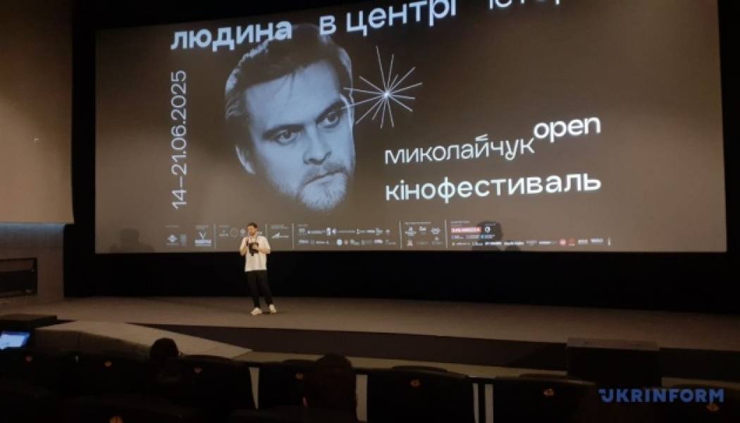У Чернівцях відбулася національна прем'єра фільму "Перший ряд" - INFBusiness