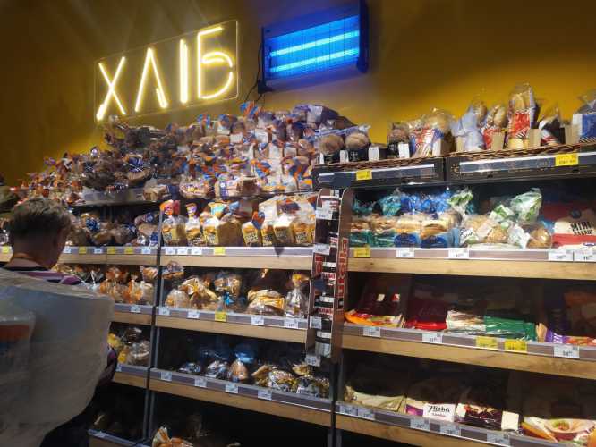 Хліб і м'ясо подорожчають, овочі – навпаки: прогноз цін на продукти харчування до середини літа - INFBusiness