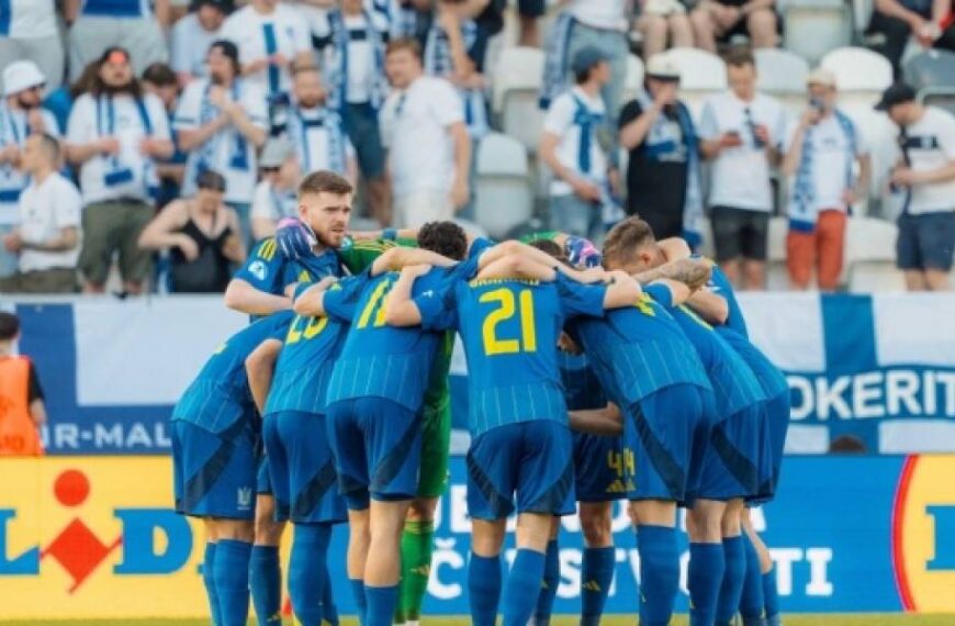 Молодіжна збірна України сьогодні зіграє проти гравців Нідерландів на Євро-2025