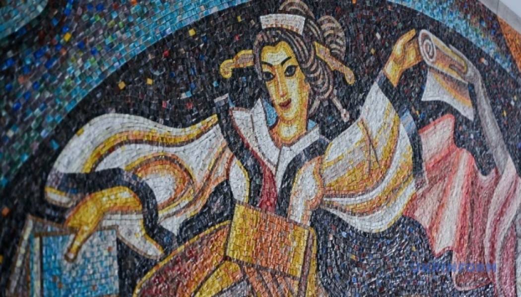 У Львові зруйновану мозаїку «Інформаційний простір» відновили з півмільйона шматочків смальти - INFBusiness