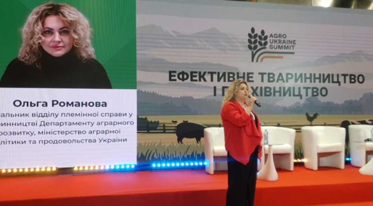 Сільське господарство відіграє вирішальну роль в економіці України; проте минулого року його валова додана вартість скоротилася на понад 7% через низькі врожаї, що перешкоджало зростанню тваринництва. Валова додана вартість у сільському господарстві знизилася - INFBusiness