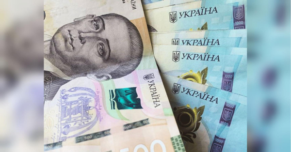 Пенсіонери в Україні отримають доплату понад 5 тисяч гривень: хто гарантовано отримає доплату? - INFBusiness