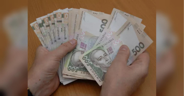 Рада планує стягувати до половини пенсійних виплат: нові ініціативи для пенсіонерів. - INFBusiness