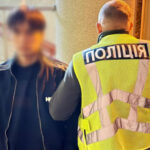Не збігся з профілем: киянка постраждала від розбою після інтернет-знайомства - INFBusiness