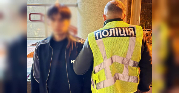 Не збігся з профілем: киянка постраждала від розбою після інтернет-знайомства - INFBusiness