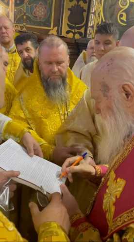 Філарет залишив духовну волю, завірену підписом. - INFBusiness
