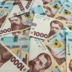 У 8 областях пенсіонерів очікують ревізії: що стало поштовхом - INFBusiness
