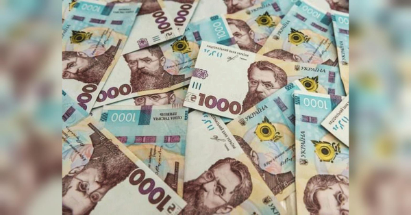 У 8 областях пенсіонерів очікують ревізії: що стало поштовхом - INFBusiness