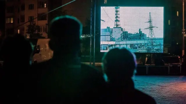 Автор фото, Getty Images Російський удар: ЧАЕС знову з електрикою, у Славутичі знеструмлення, надзвичайно тяжка ситуація на Чернігівщині. - INFBusiness