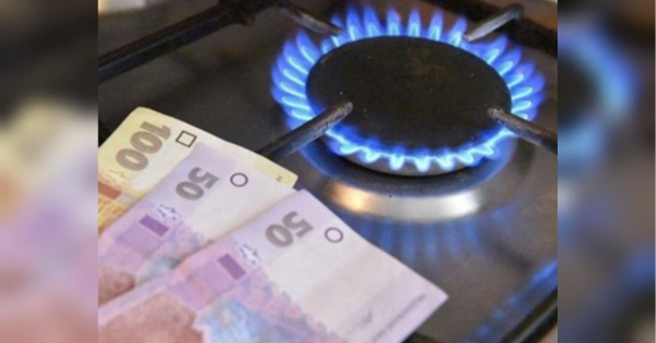 Вартість природного газу для населення і державних організацій в Україні залишиться колишньою як мінімум до завершення опалювального сезону – до 31 березня 2026 року. Про це повідомила очільниця уряду Юлія Свириденко. Уряд затвердив ключове рішення про вартість газу: нова ціна. - INFBusiness