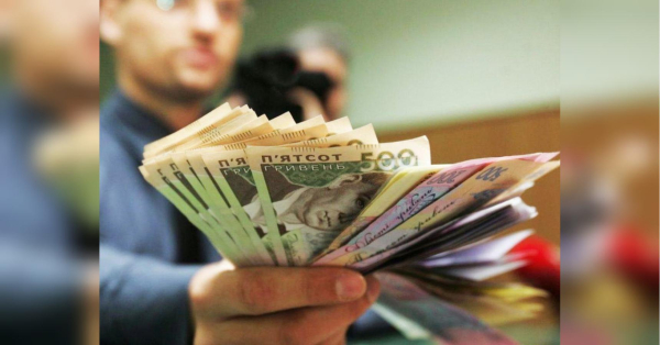 Дедлайн для заявок на соцвиплати перенесено: коли подавати документи на допомогу - INFBusiness