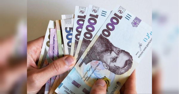 Інвестуй зараз – вигравай потім: поради українцям, як збільшити пенсію майже вдвічі - INFBusiness
