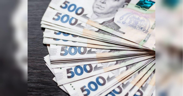 Близько 600 тисяч українців мають можливість отримати 6500 гривень: хто та з якої причини може отримати виплату взимку. - INFBusiness
