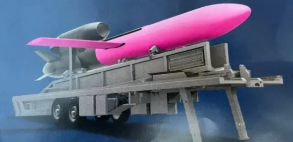 Автор фото, Bloomberg Ракета Фламінго