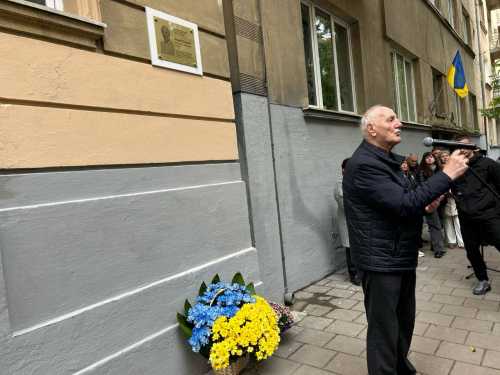 У Львові вшанували Андрія Парубія меморіальною дошкою - INFBusiness