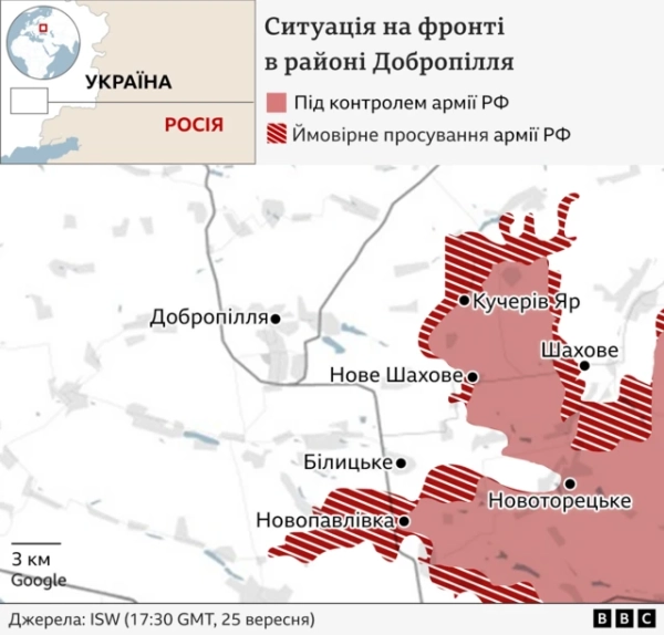 Автор фото, Getty Images Мапа ситуації на фронті за версією Інституту вивчення війни