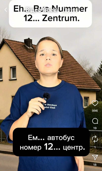 "Я вирішила вести блог і поєднати навчання з креативністю, щоб зробити уроки живими й цікавими для моїх учнів та підписників", - розповідає Наталія "Кожне важке питання ділю на прості етапи": викладачка-блогерка про актуальні проблеми педагогів та протидію цькуванню - INFBusiness